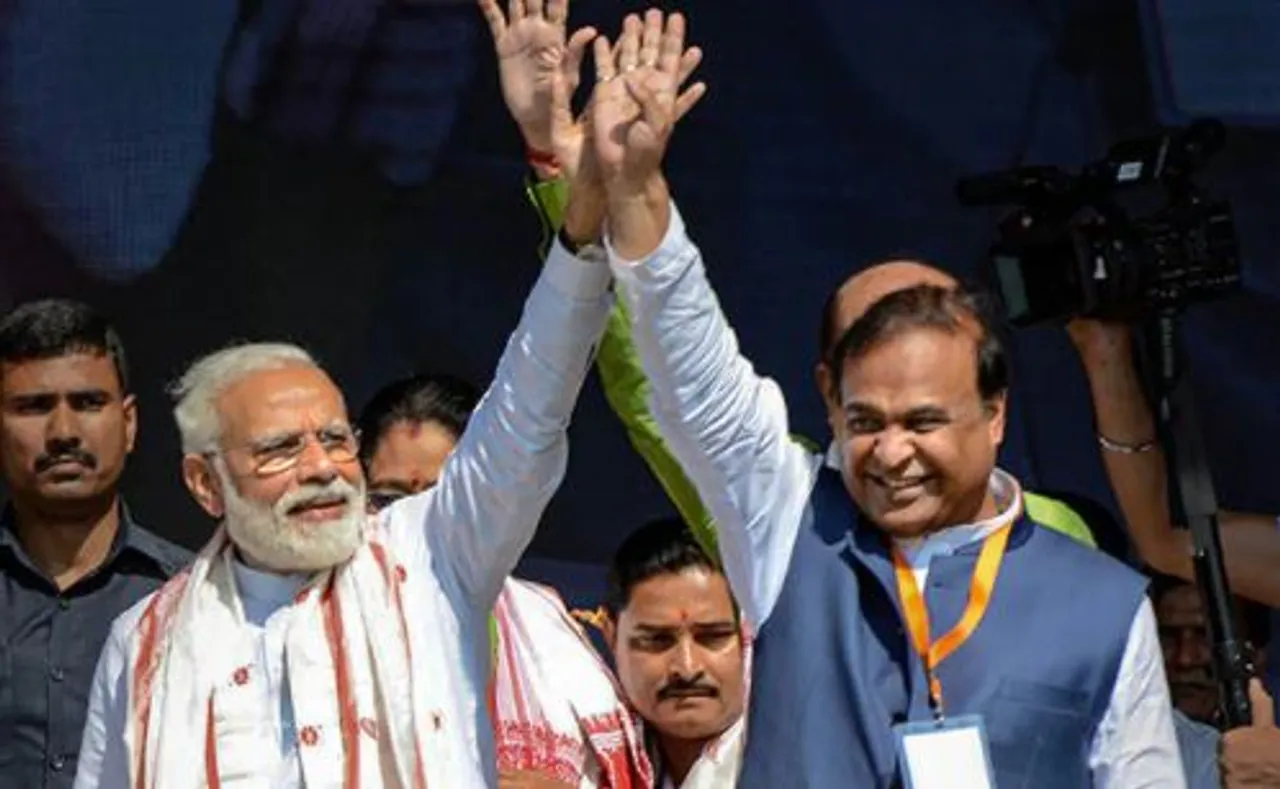 PM Modi Expresses Confidence In CM Sarma