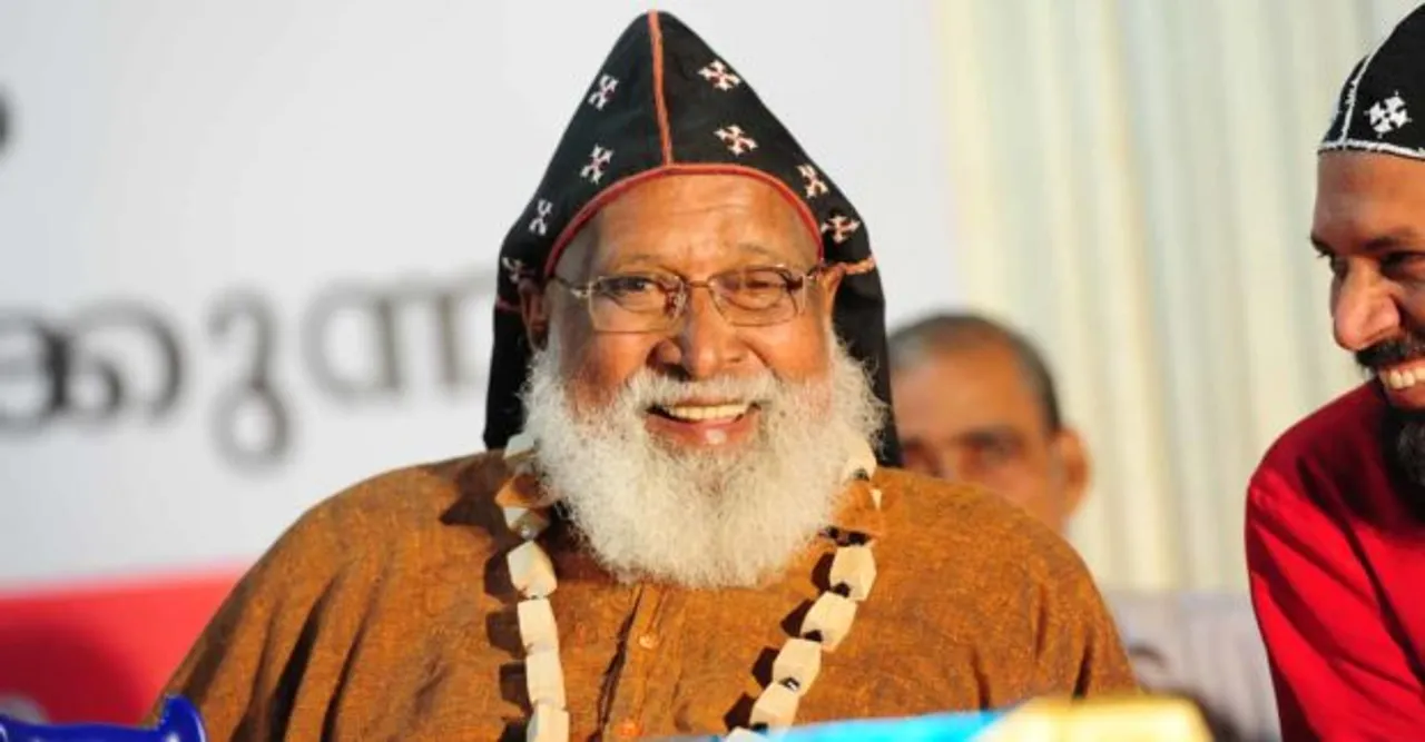 India’s Longest Serving Bishop Philipose Mar Chrysostom No More