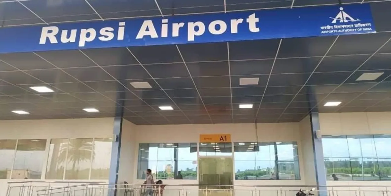 Rupsi Airport To Be Operational From Saturday