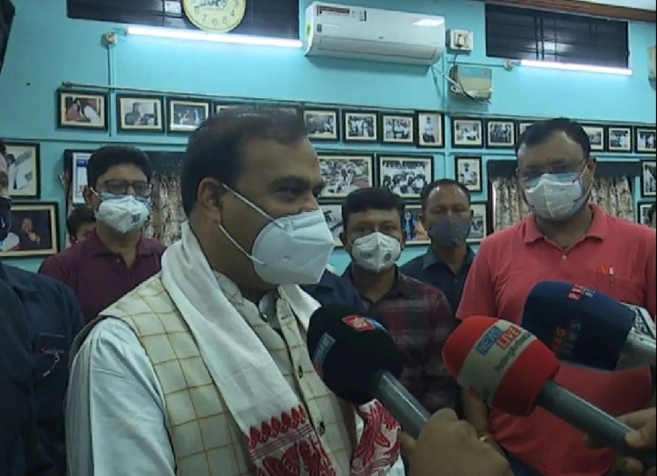 Vaccination Drive for People Above 18 Starts at GMCH