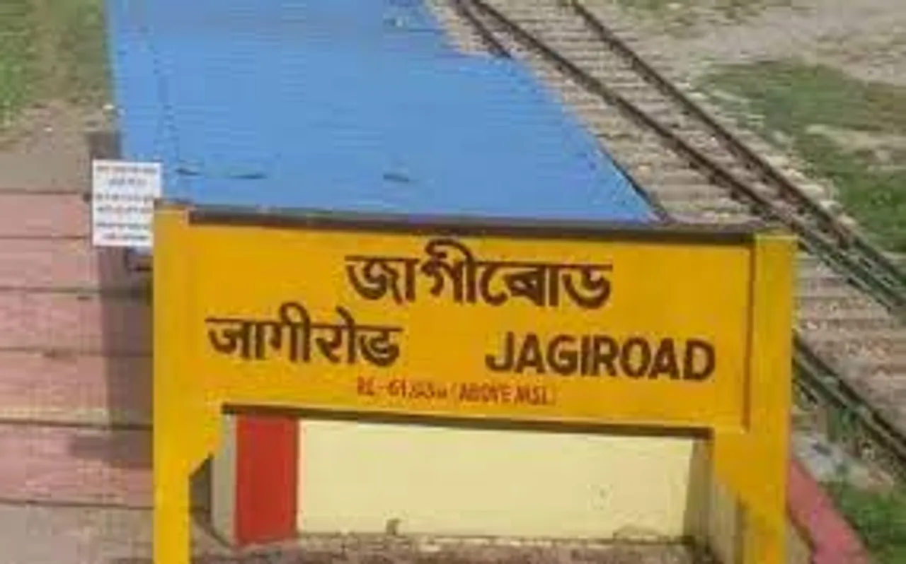 Assam: 60 Of 400 Rail Passengers Nabbed For Skipping Covid Test