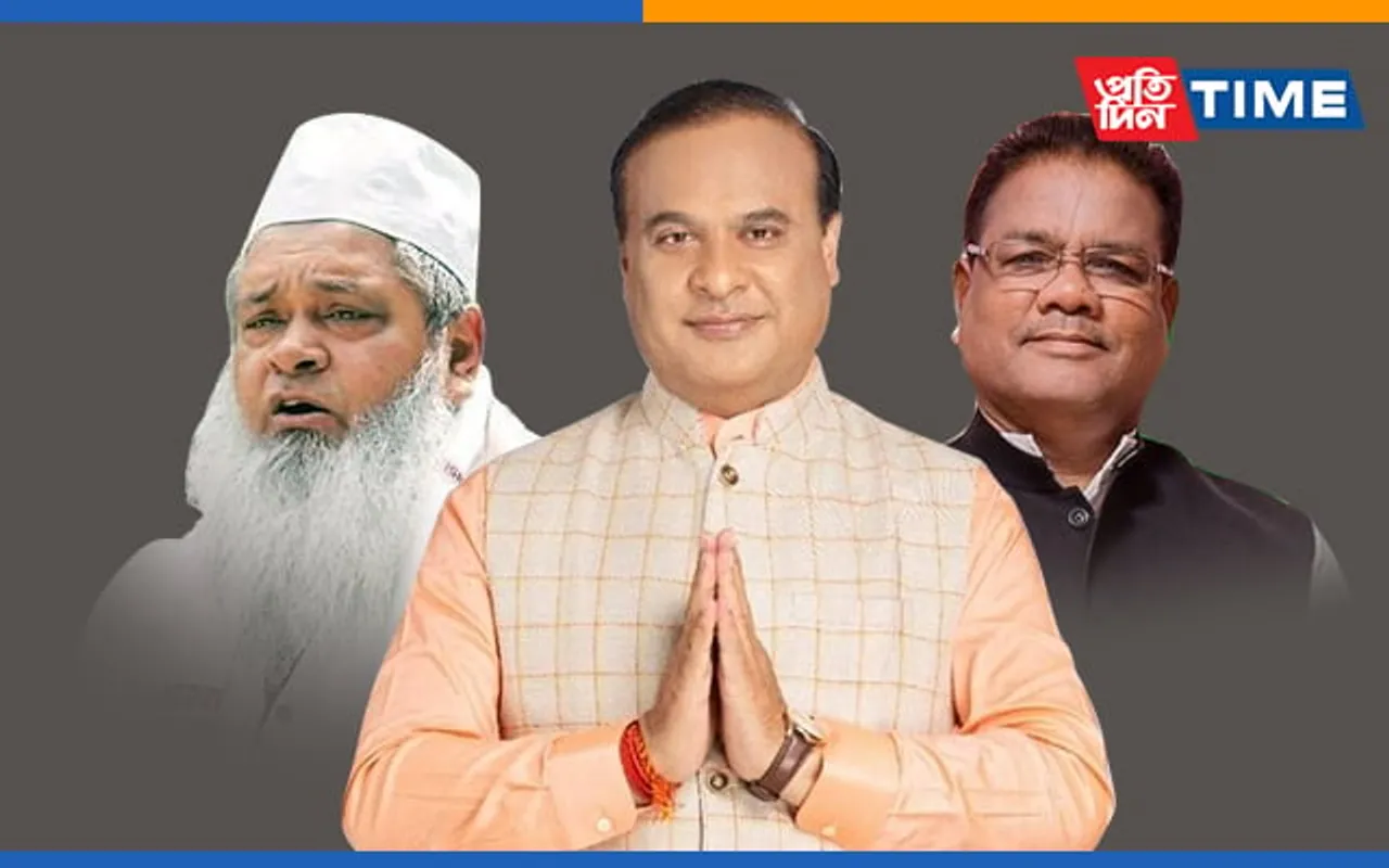 Ripun Bora, Ajmal Congratulate Himanta Biswa Sarma