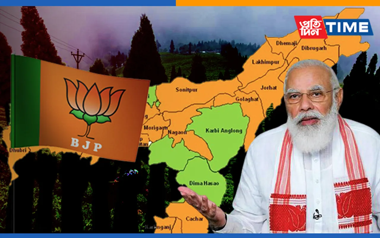 Election 2021: PM Modi Thanks Assam For Electing NDA For Second Term