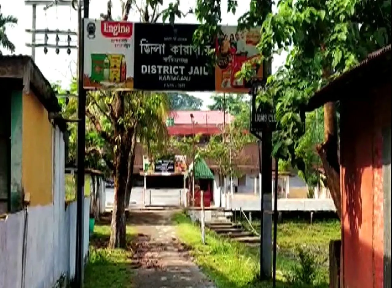 Karimganj Jail Turns into COVID Hotspot, 34 Inmates +ve