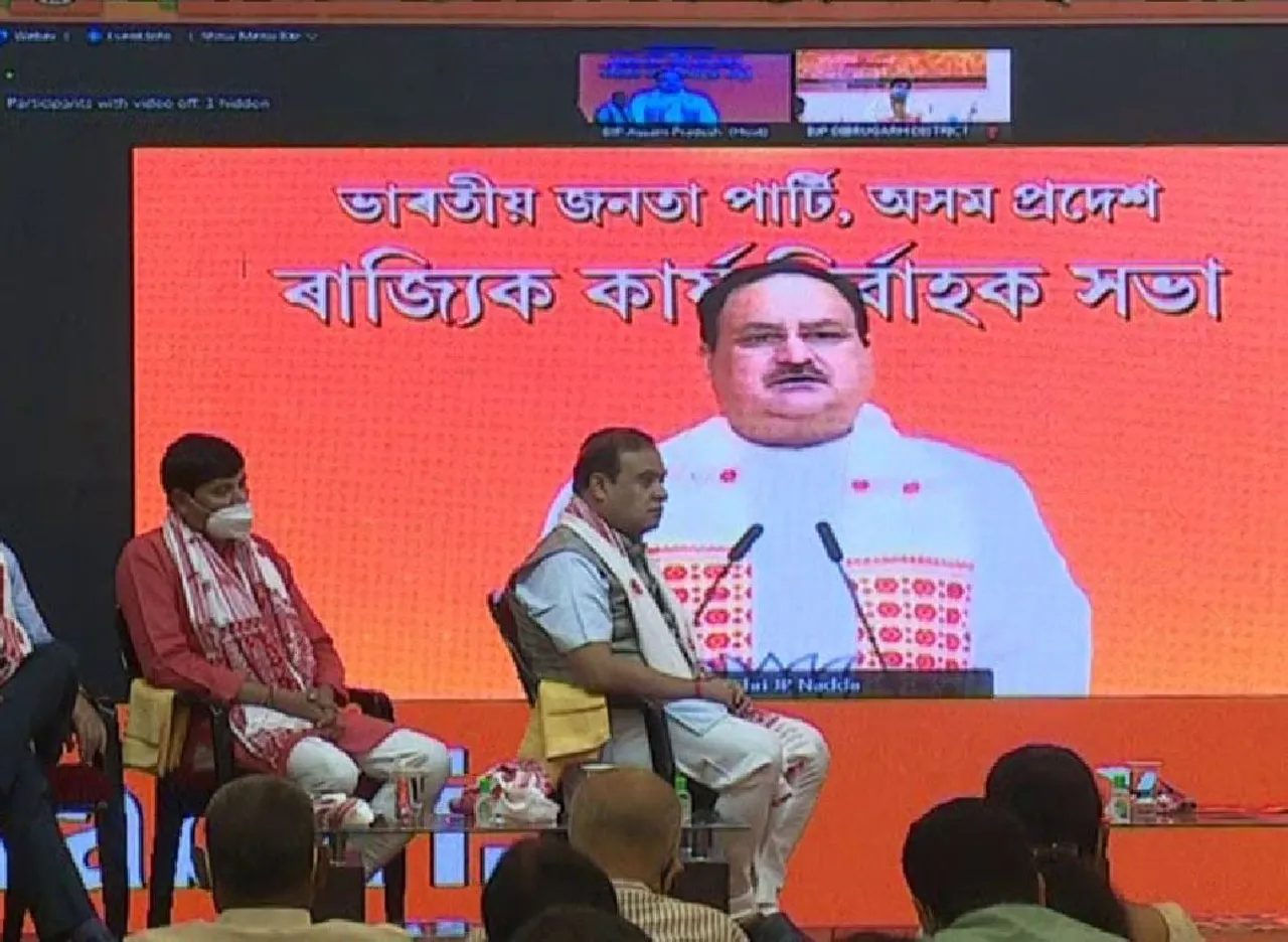 Assam | Oppn in Quarantine During COVID-19 Pandemic: JP Nadda