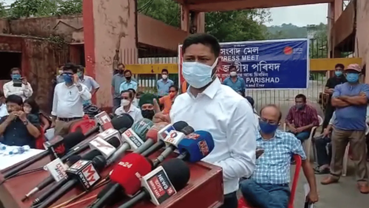 Assam: AJP to collect 10 lakh signature for revival of Paper Mills