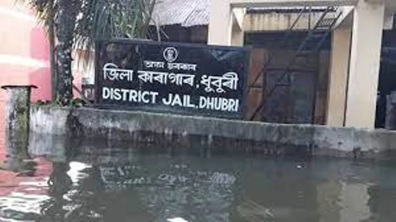 Dhubri: 23 Inmates in District Jail Test COVID-19 Positive