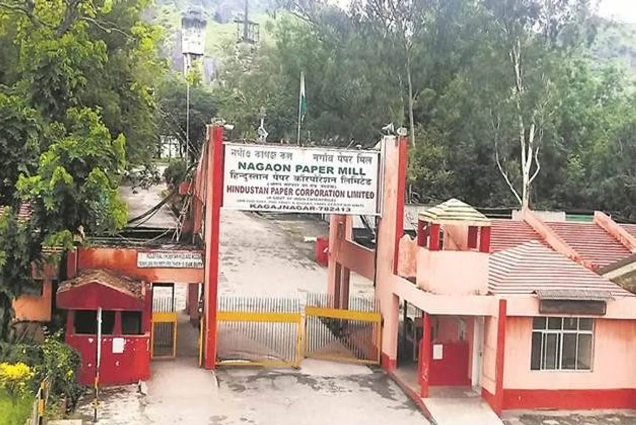 Assam Govt Announces One-Time Relief Package For Paper Mill Employees