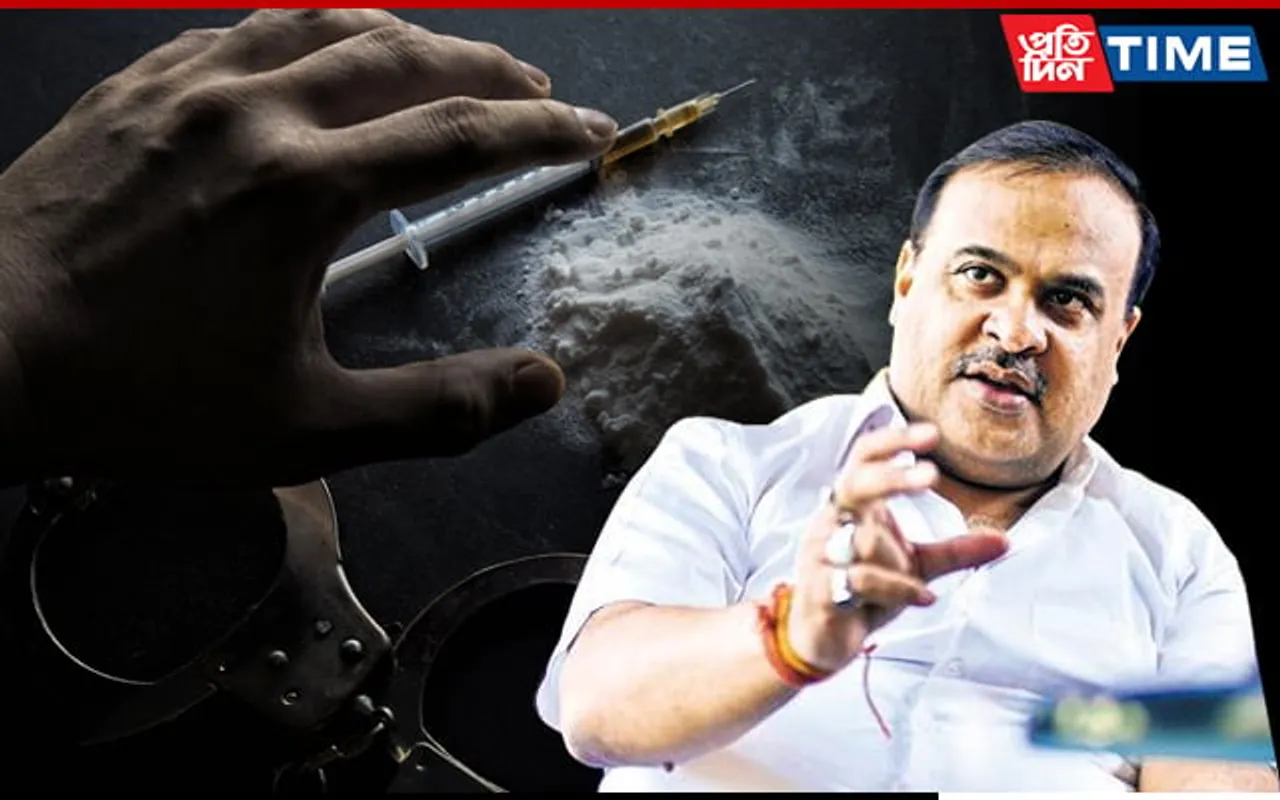 Over 1100 Drug Peddlers Arrested, 659 Cases Logged Since May: CM Sarma