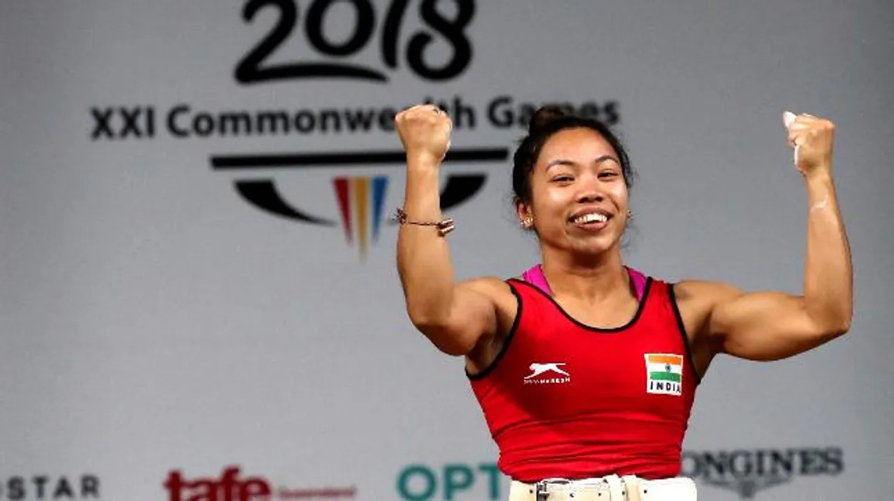 Manipur CM Lauds Weightlifter Mirabai Chanu On Tokyo Olympics Qualification