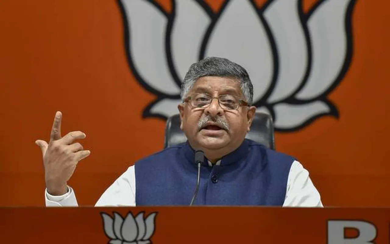 Twitter Blocks IT Minister Ravi Shankar Prasad’s Account, Restores An Hour Later