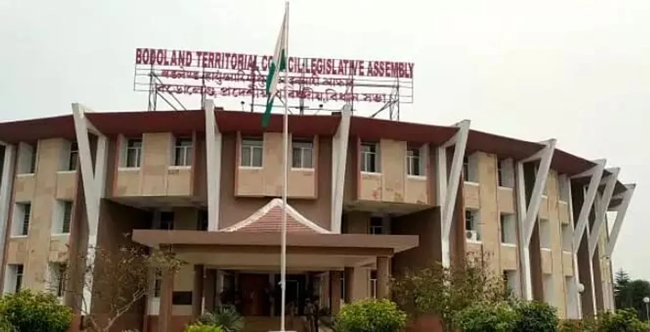 Kokrajhar: Public Entry in BTC Secretariat Suspended from Today