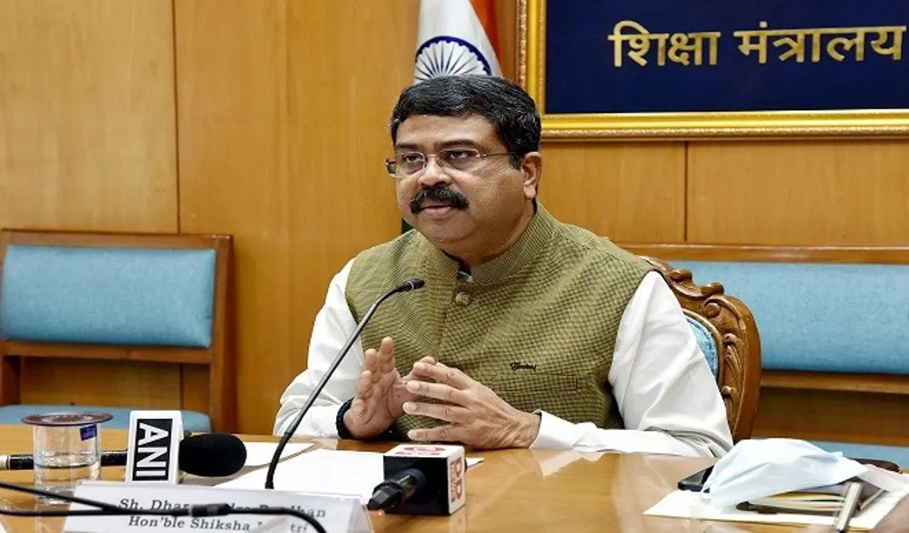 JEE (Advanced) 2021 Exam On October 3: Edu Minister