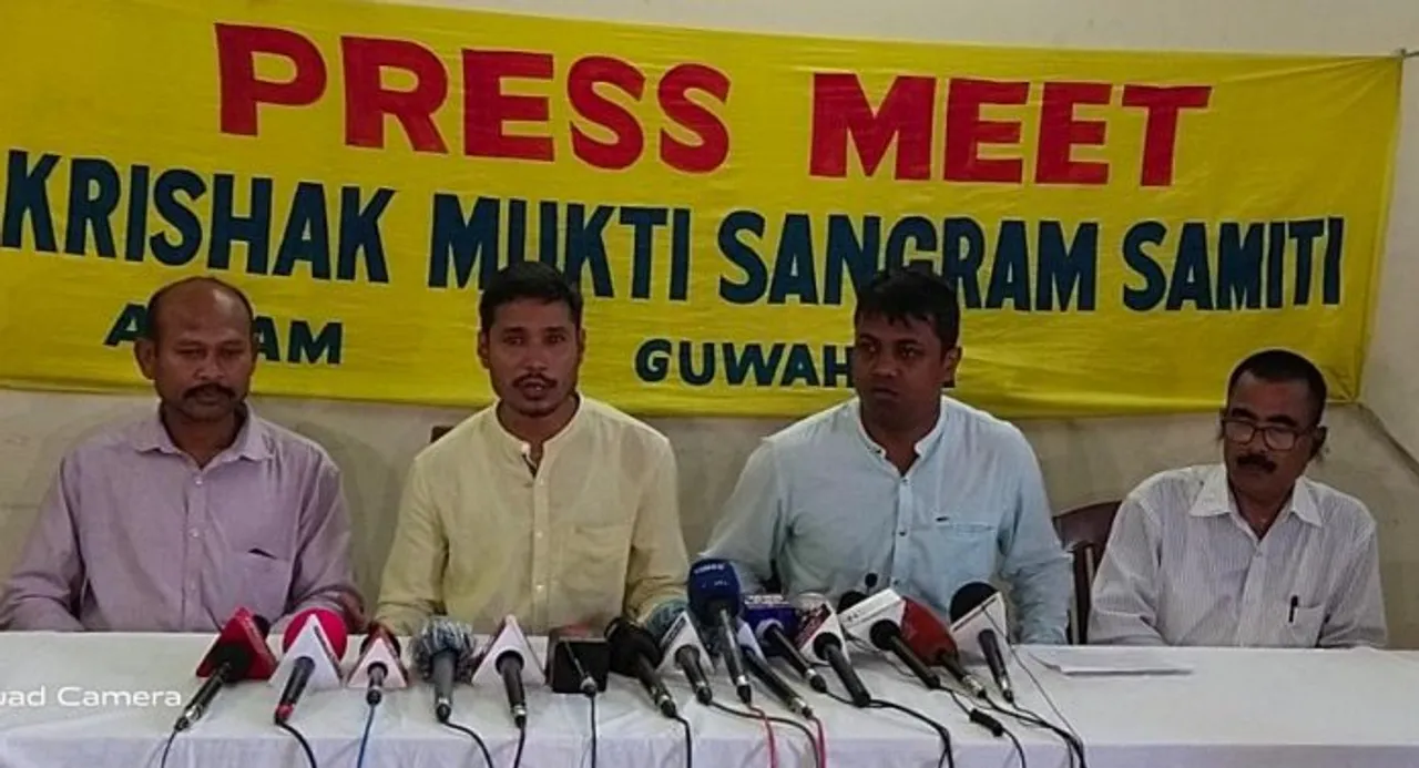 KMSS Welcomes CM’s Announcement On Land Lease In Ghy Hills