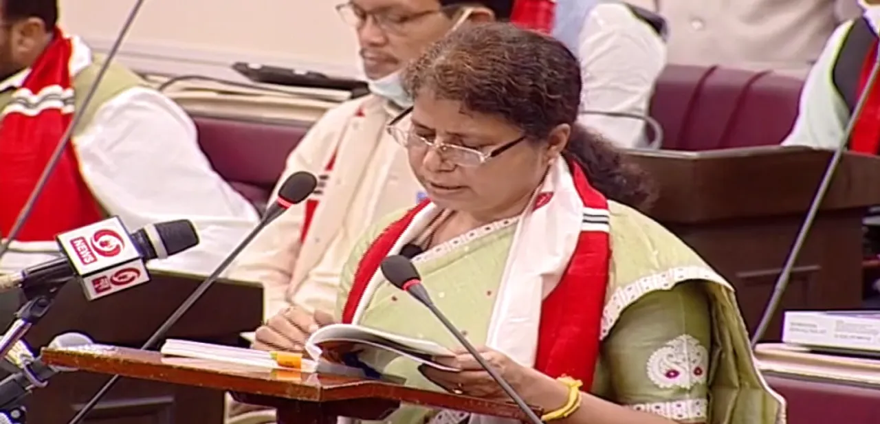 Important Updates From Assam Budget 2021-22