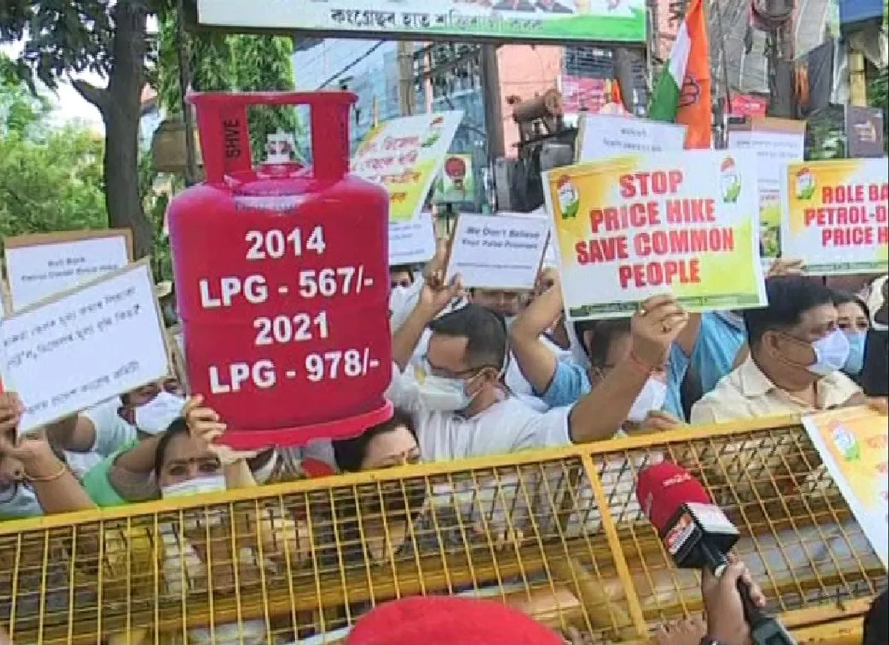 Guwahati: Congress Stage Protest Over Fuel Price Hike