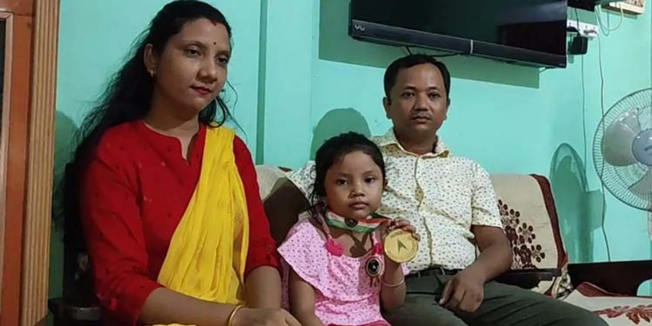 Assam: 5 Year Old From Bajali Places Her Name At India Book Of Records