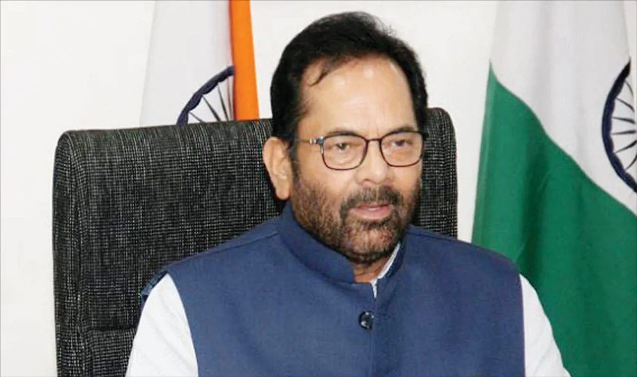 Rajya Sabha: Union Min Mukhtar Abbas Naqvi To Be Deputy Leader Of House