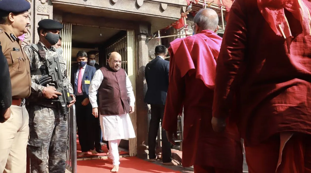Amit Shah Offers Prayers At Kamakhya Temple