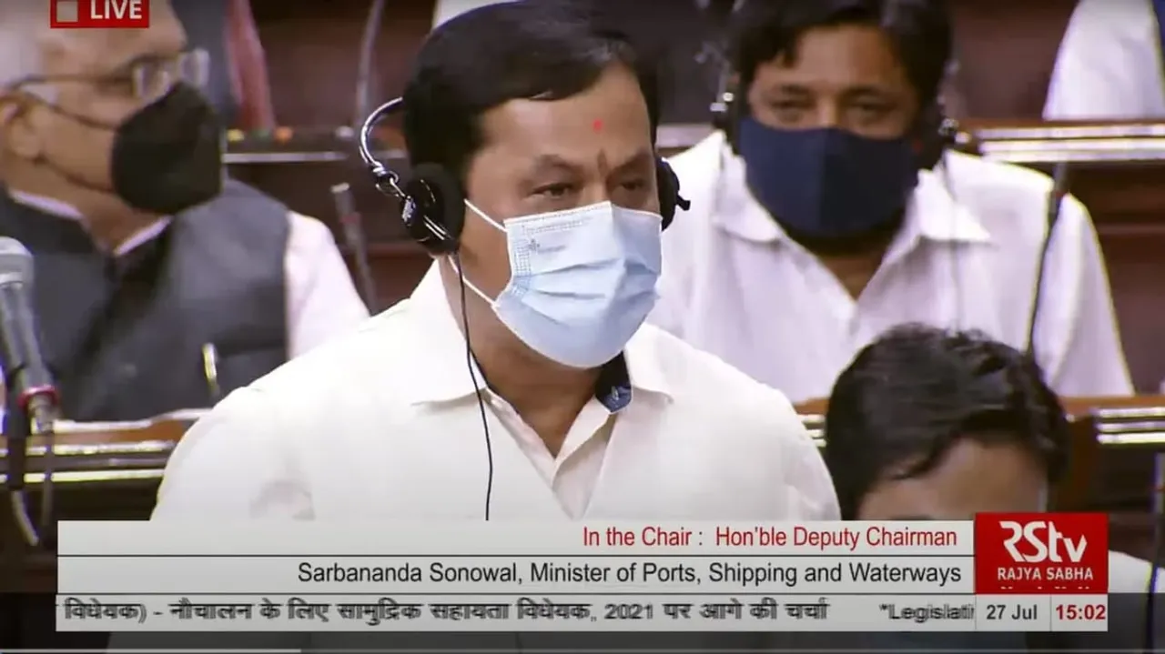 Rajya Sabha Passes Marine Aids To Navigation Bill