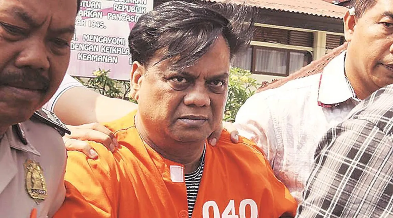 Jailed Gangster Chhota Rajan Admitted To AIIMS