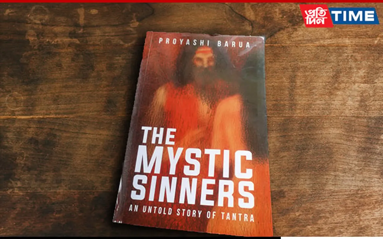The Mystic Sinners- a Book on Tantra Now Available in Audio Format