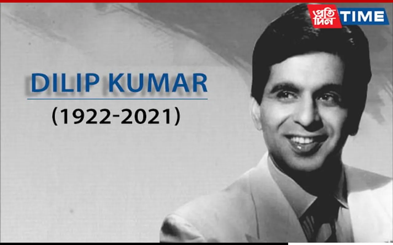 Life And Times Of The ‘Tragedy King’ Dilip Kumar