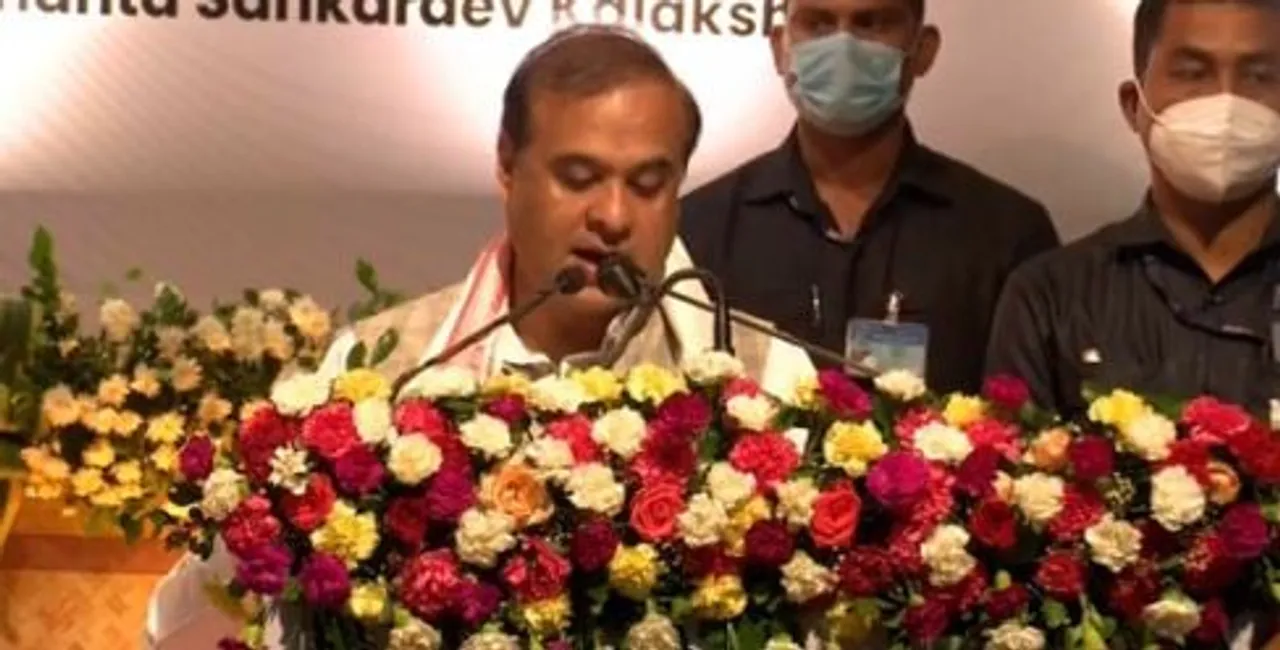 GMCH Cancer Hospital Largest In East India: CM Sarma