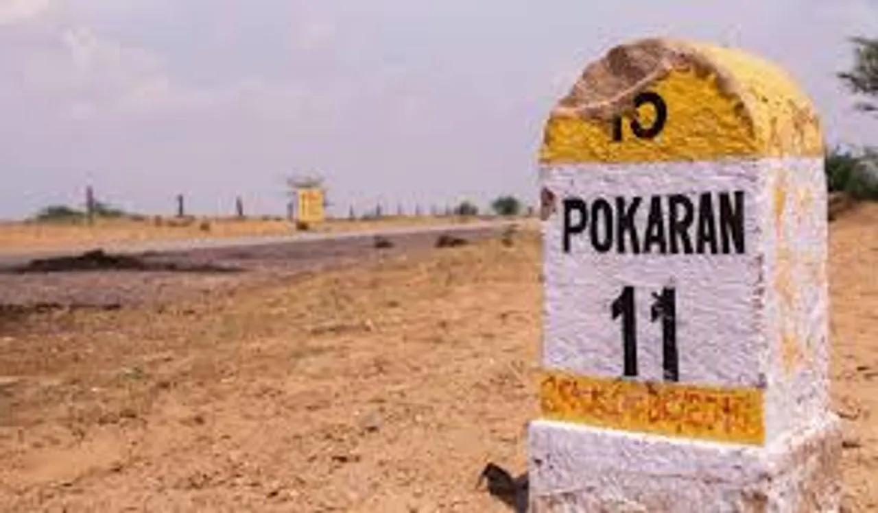 Pokhran Army Base Camp Vegetable Supplier Held For Spying For ISI