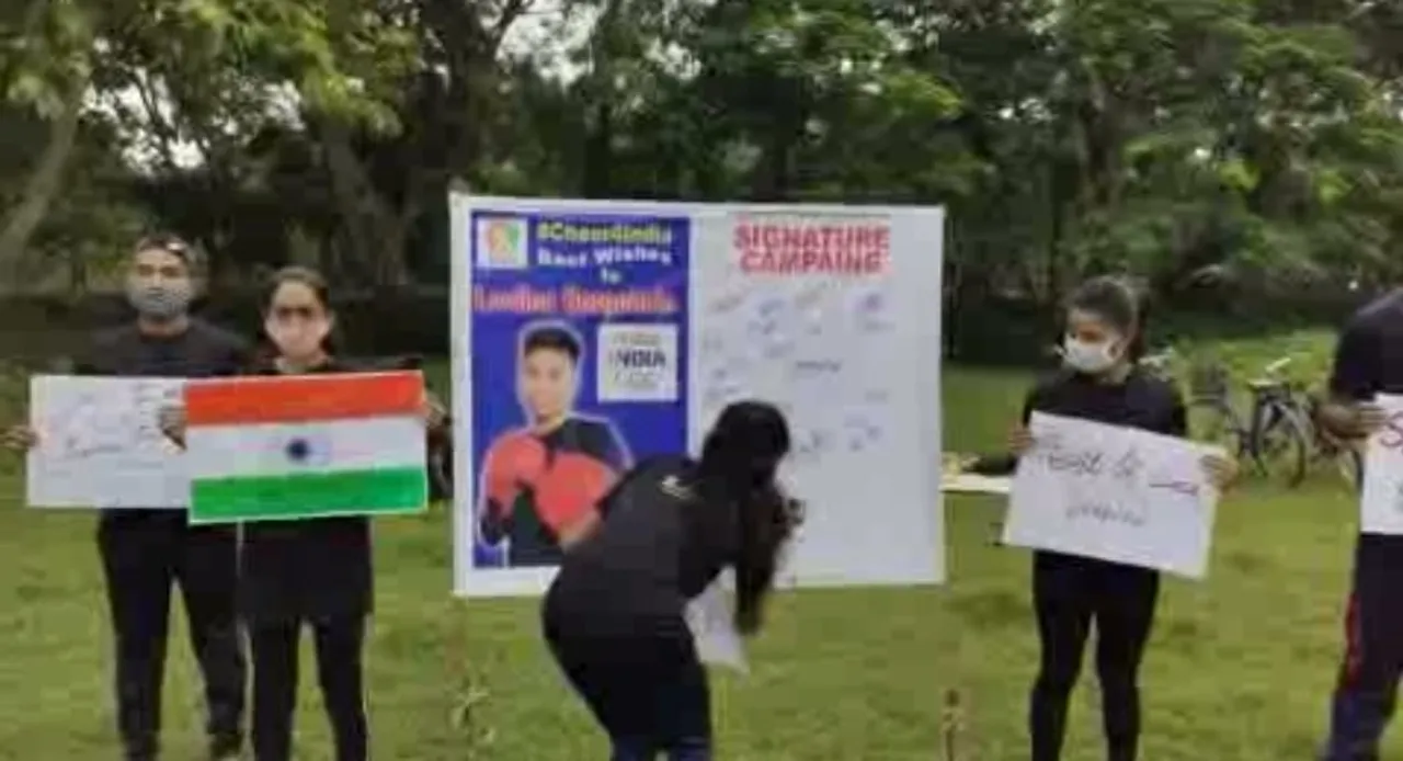 Assam Sends Best Wishes To Lovlina Borgohain Flying For Tokyo Olympics