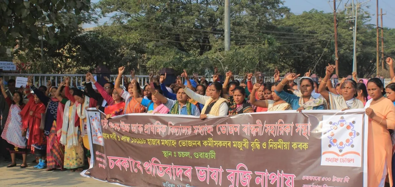 Assam: Mid-day Meal Workers Of Govt Schools Yet To Receive Salaries For Last 8 Months