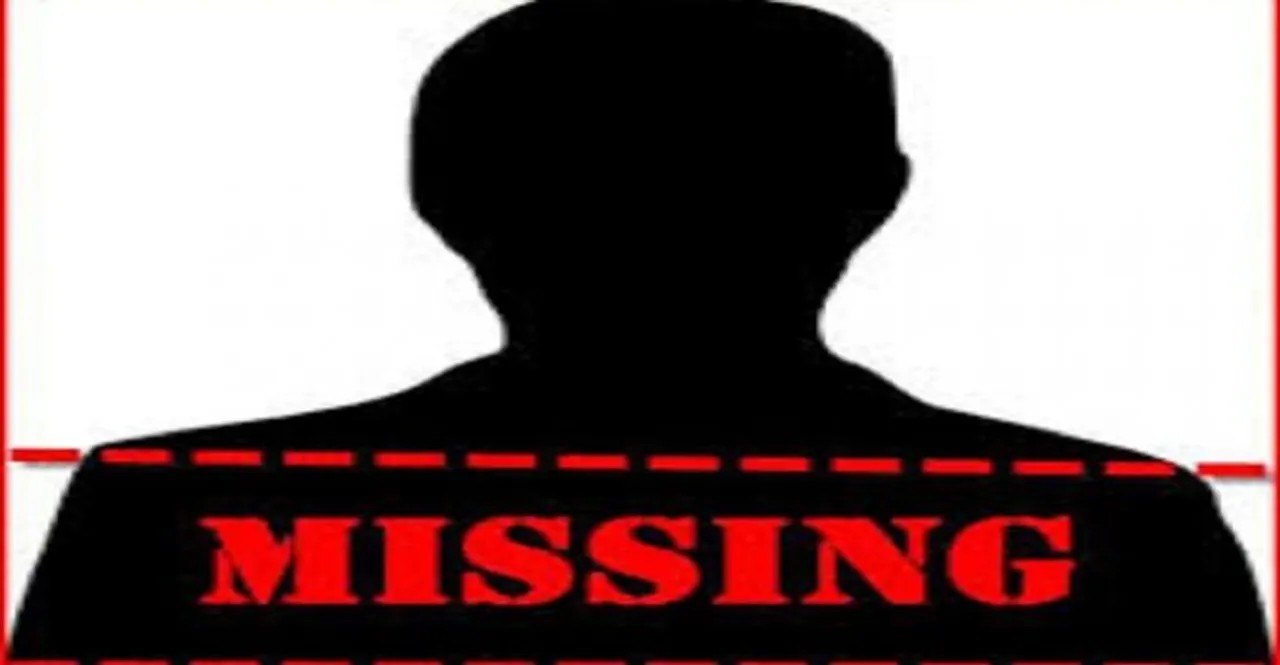 Brother Of Former BTC EM Ganesh Kachari Missing