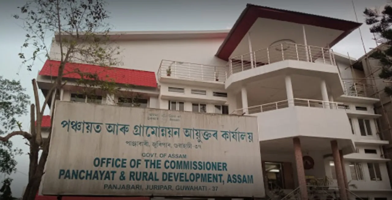 3 PNRD Officials Including BDO Suspended Over Corruption Allegations