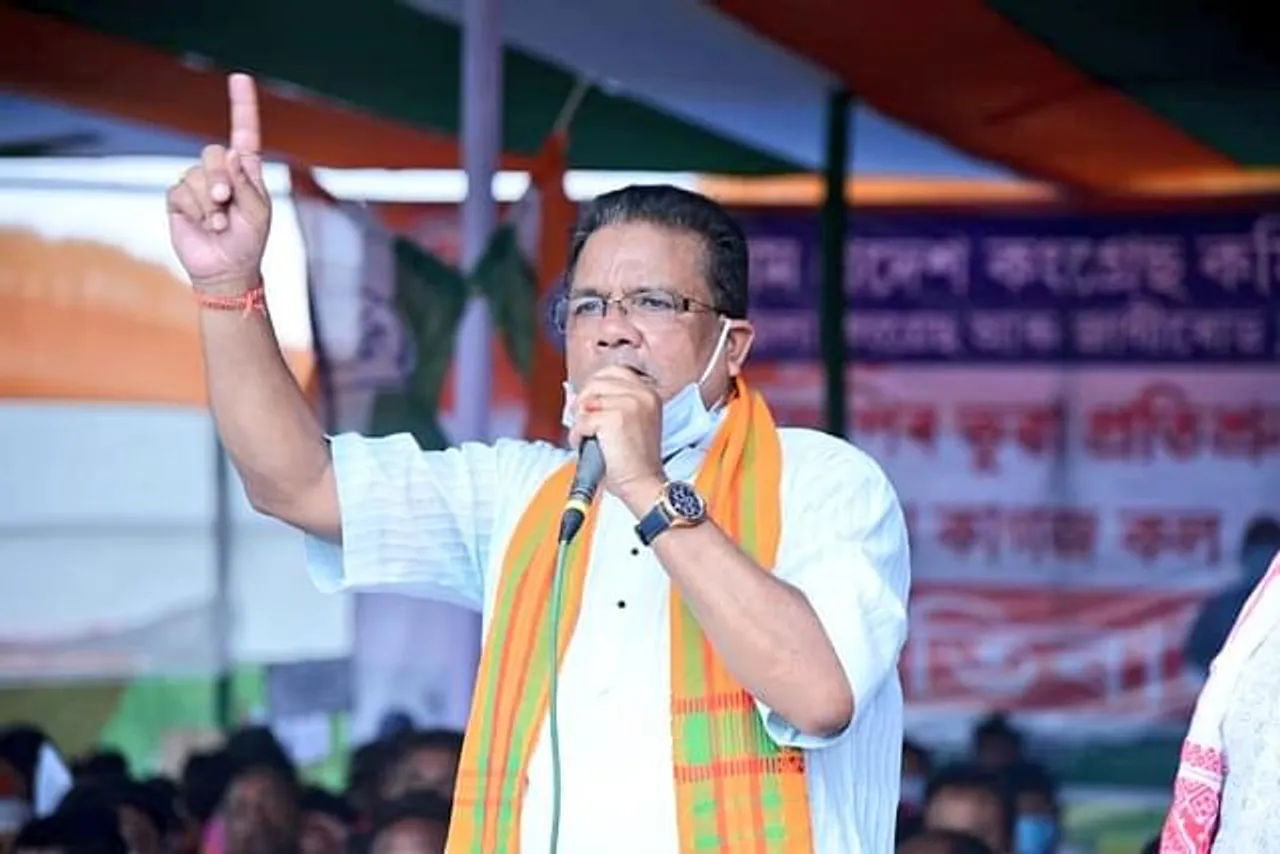 Assam Congress Party To Get A New President Soon