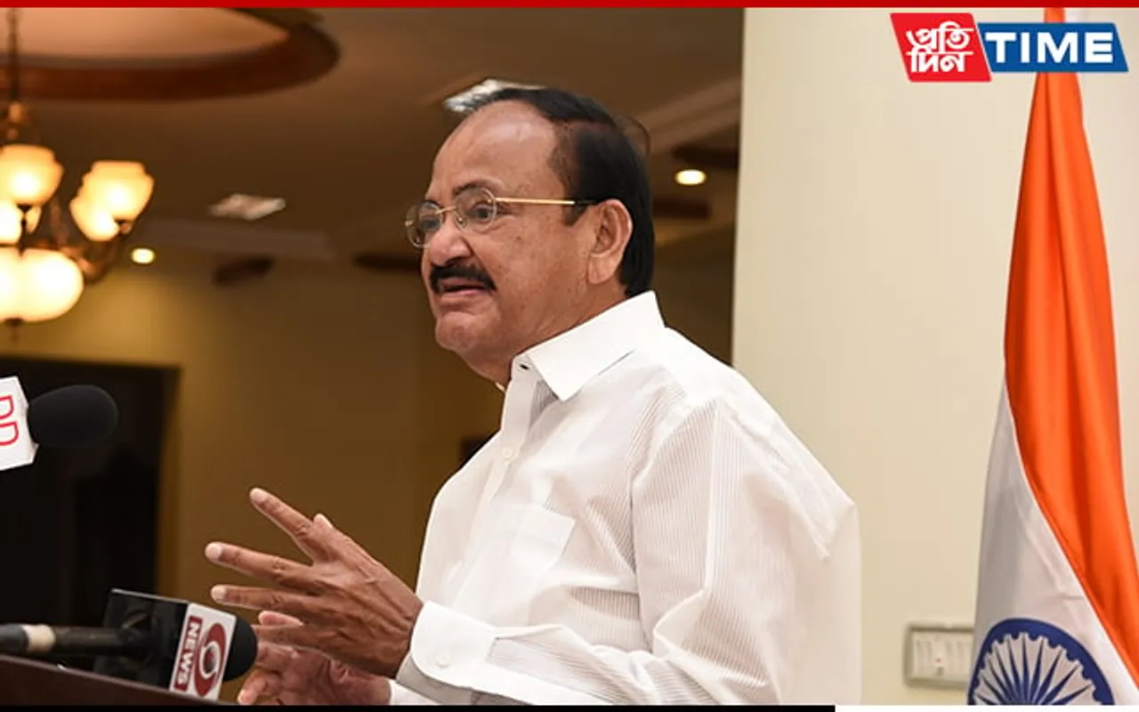 Vice President Extends Greetings On Eid-al-Adha