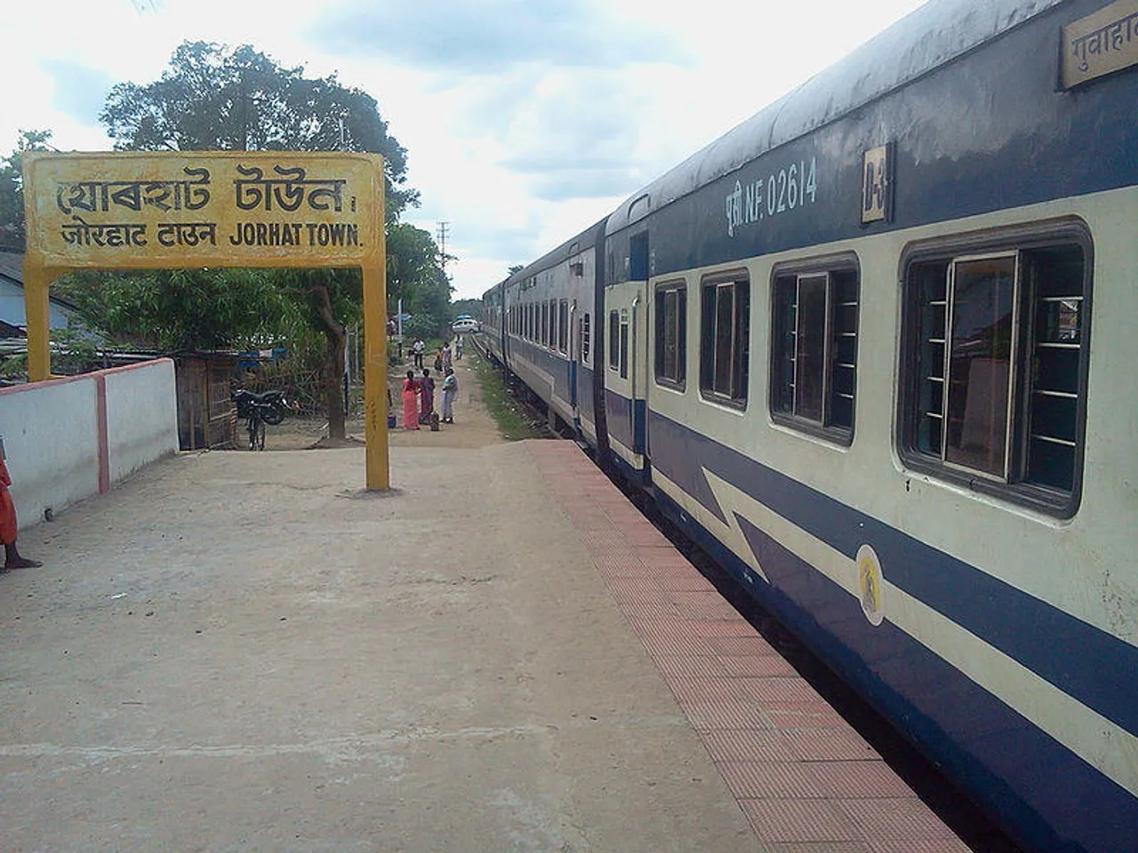 Parcel Train Van Derails At Jorhat Town Station