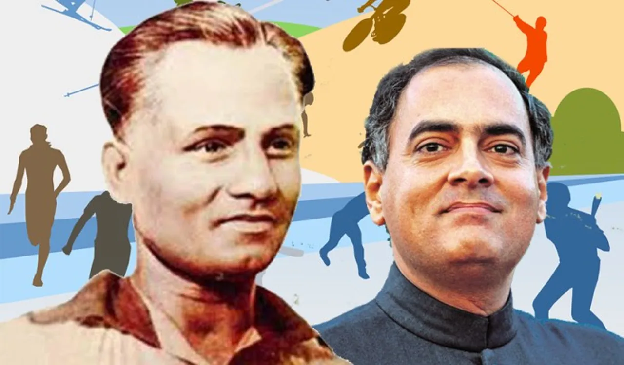 Rajiv Gandhi Khel Ratna Award Renamed After Hockey Legend Dhyan Chand
