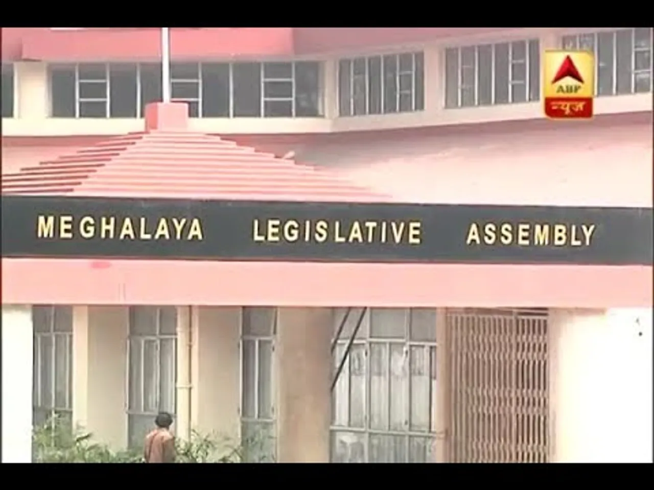 Meghalaya Assembly to Commence its Autumn Session from September 10