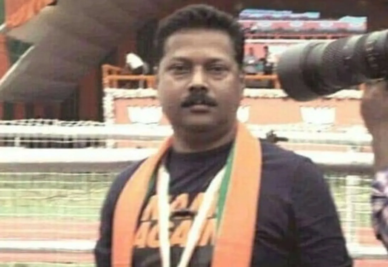 Assam: BJP Leader Commits Suicide Due To Financial Crisis