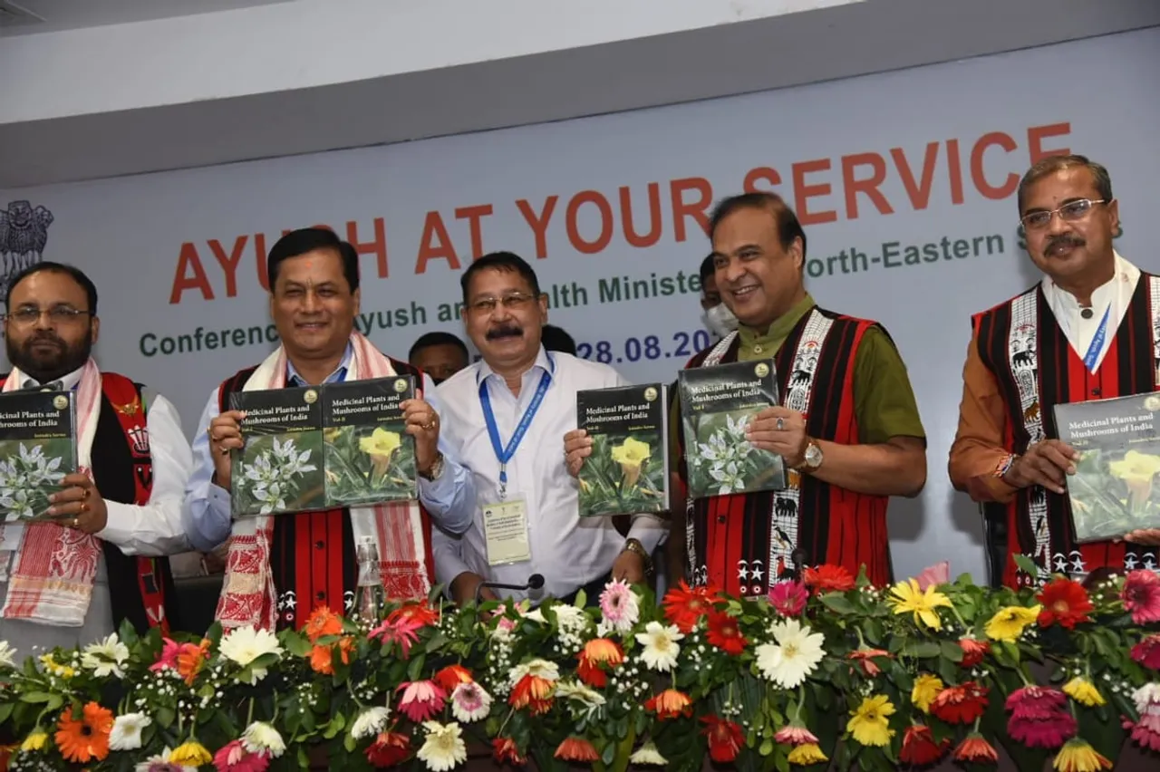 1000 AYUSH Centres To Be Established In Northeast: Sarbananda Sonowal