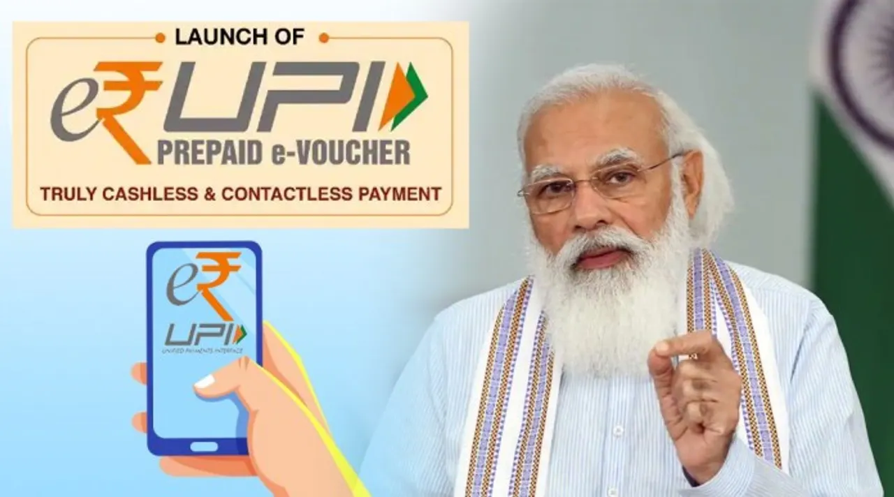 PM Modi Launches ‘e-Rupi’ – A digital Payment Solution