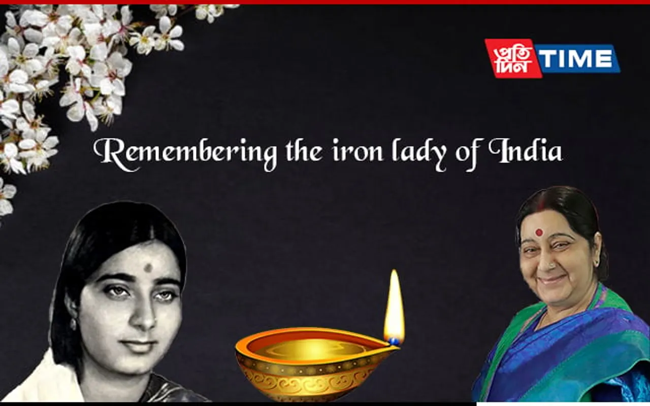 Remembering The Iron Lady Of India