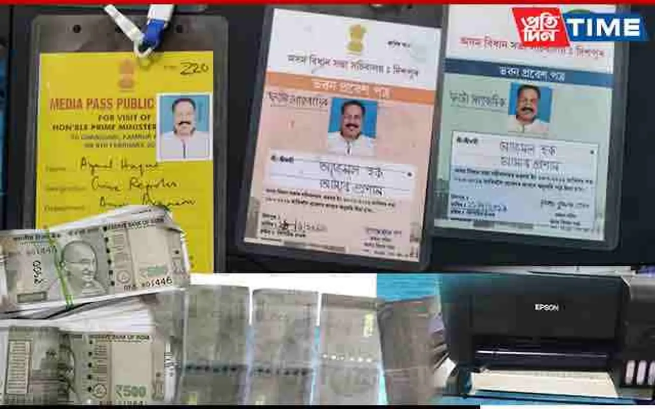 Fake Note Printing Racket Busted In Guwahati