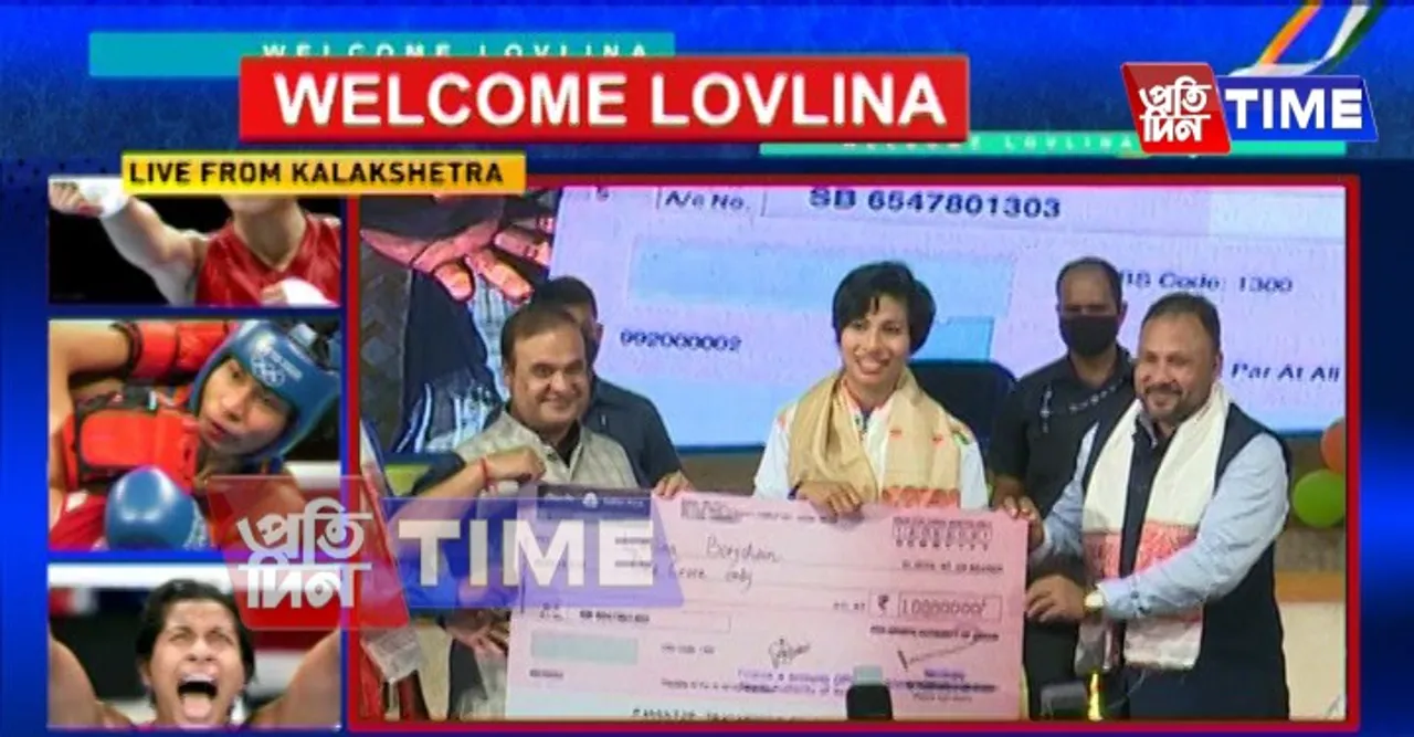 Lovlina Borgohain Felicitated At Kalakshetra, CM Announces Road In Her Name In Guwahati
