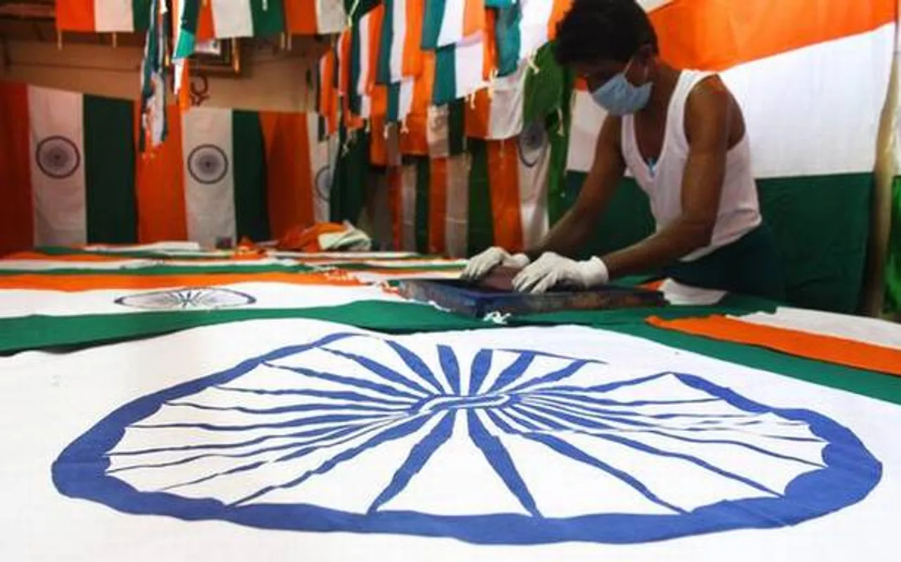 Ashoka Chakra: 24 Spokes Of The Indian Tricolour Wheel High