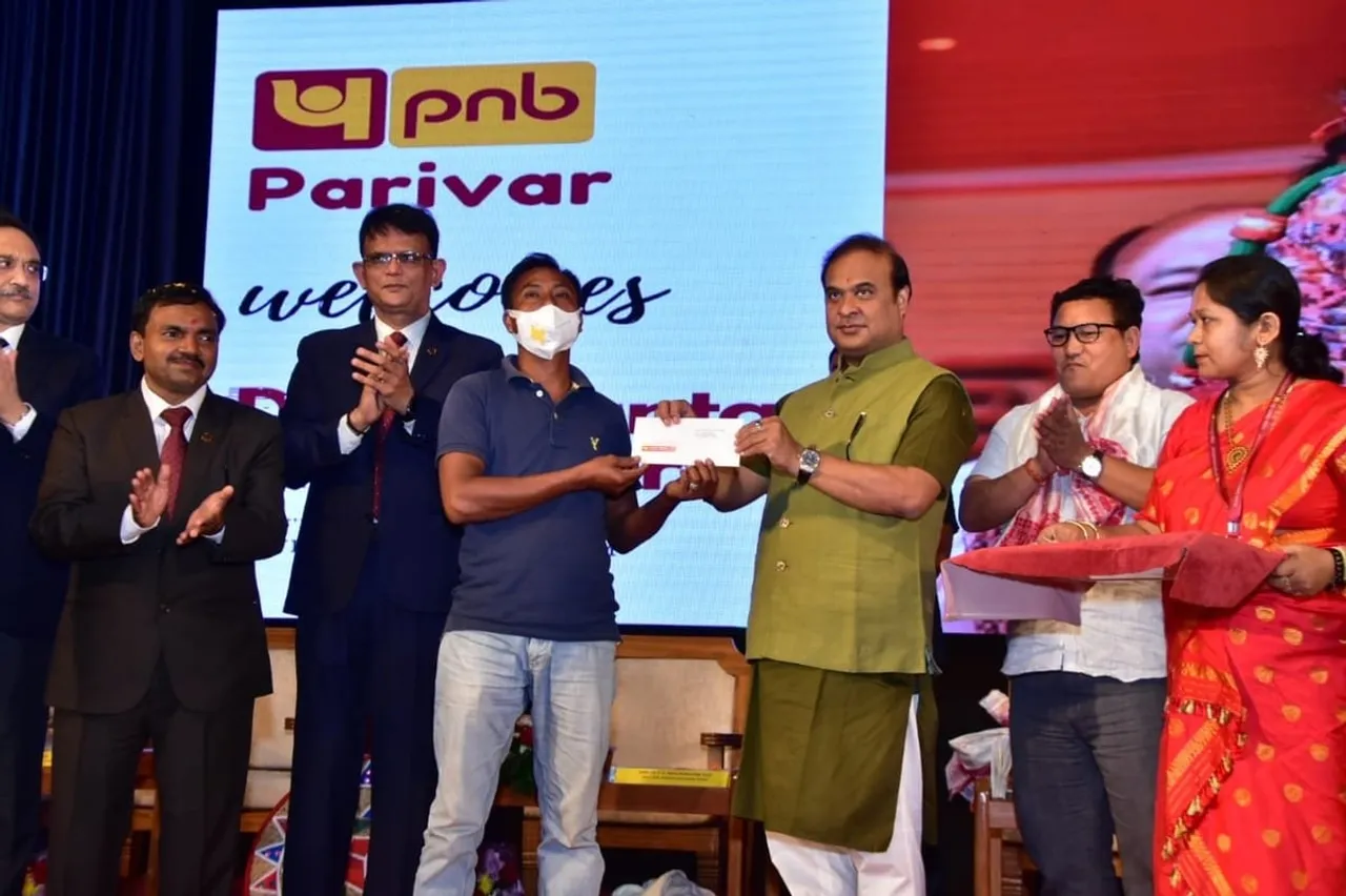 Assam Bio-Refinery & PNB Ink Pact To Provide Loans To Bamboo Farmers