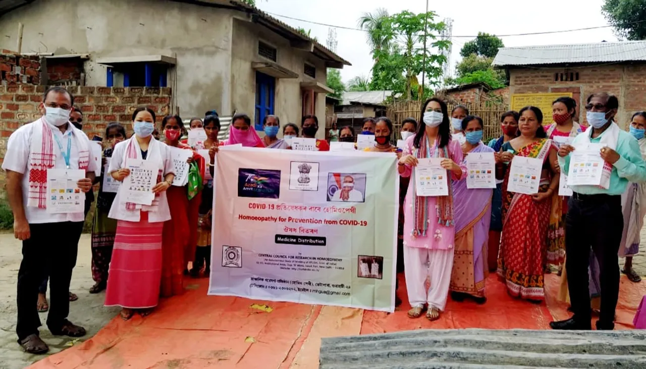 Guwahati: RRIH Distributes Preventive Medicines Under ‘Azadi Ka Amrit Mahotsav’