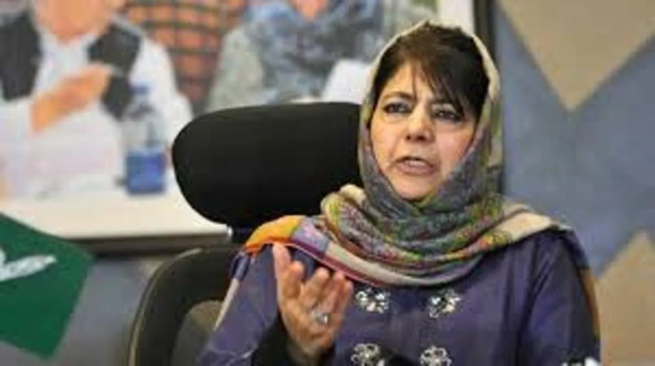 Mehbooba Mufti Placed Under House Arrest Again
