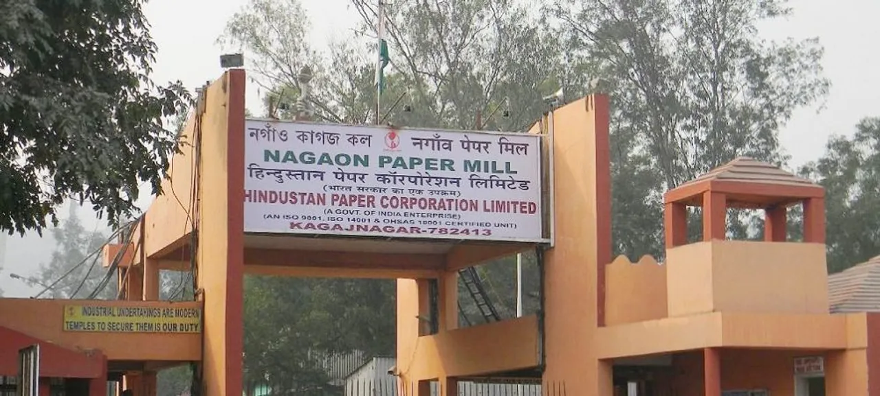 APCC Forms Committee To Look Into Govt Order To Nagaon Paper Mill Employees