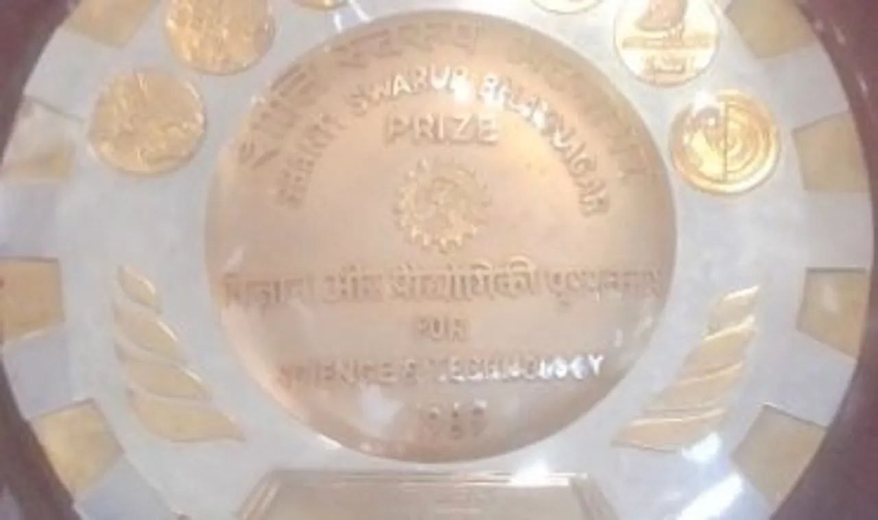 After 20 Years Assamese Scientist Receives Shanti Swarup Bhatnagar Award